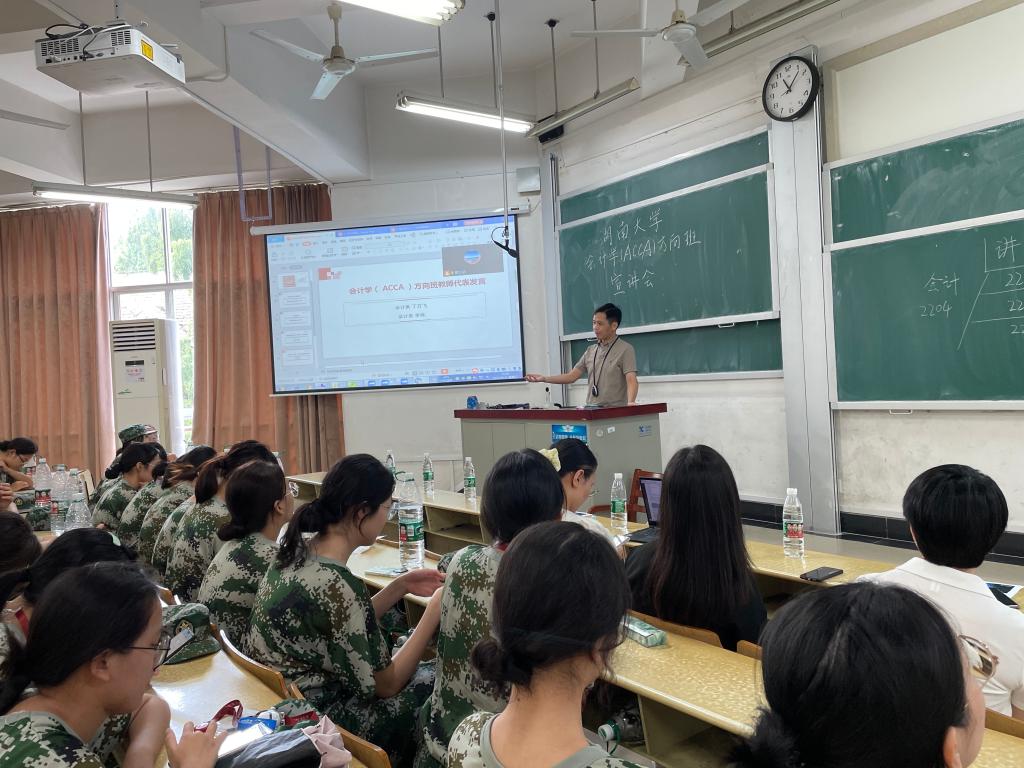 1CE2F