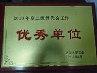微信图片_20221007190639